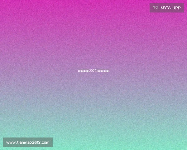 电子竞技展望、2020年电子竞技的发展