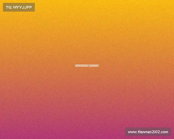 电子竞技招生免费读(电竞招生简章)